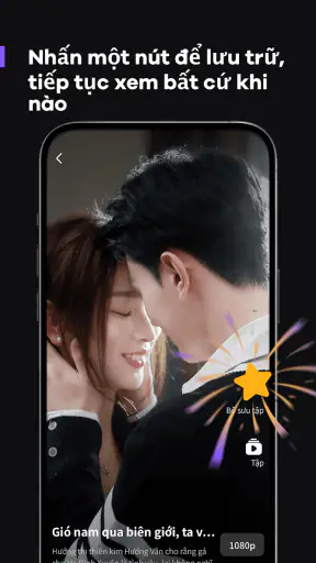Fomi screenshot