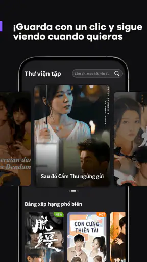 Fomi screenshot