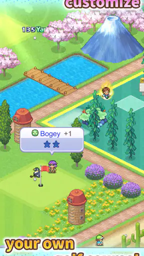 Forest Golf Planner screenshot