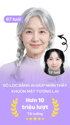 Future Self™: AI Face Aging screenshot