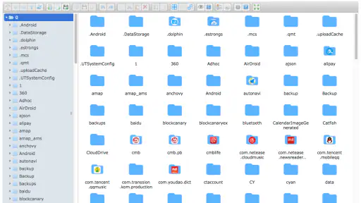 FV File Manager screenshot