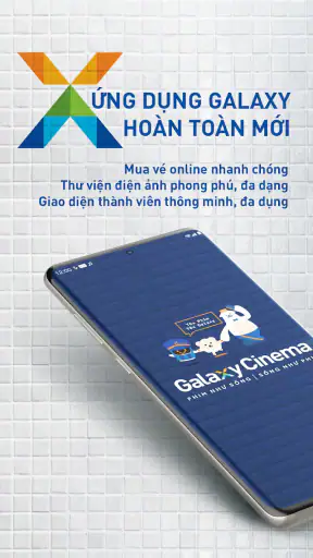Galaxy Cinema screenshot