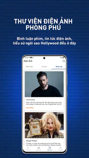 Galaxy Cinema screenshot