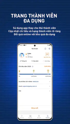 Galaxy Cinema screenshot