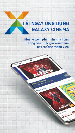 Galaxy Cinema screenshot
