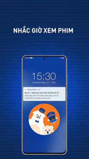 Galaxy Cinema screenshot