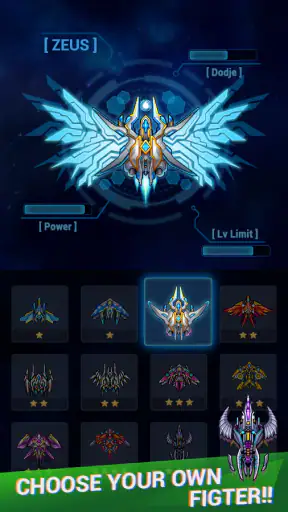 Galaxy sky shooting screenshot