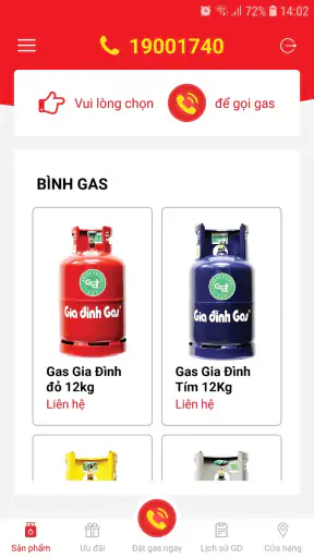 Gas4.0 &more screenshot