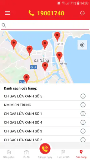 Gas4.0 &more screenshot