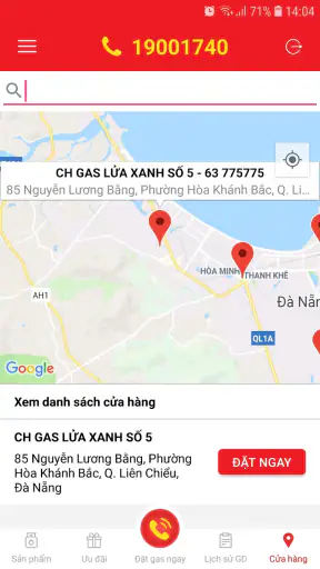 Gas4.0 &more screenshot