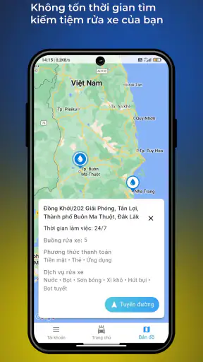GEIZER – hệ thống rửa xe МСО screenshot