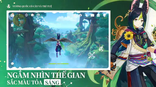 Genshin Impact screenshot