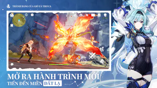 Genshin Impact screenshot