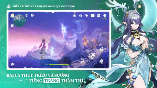Genshin Impact - Funtap screenshot