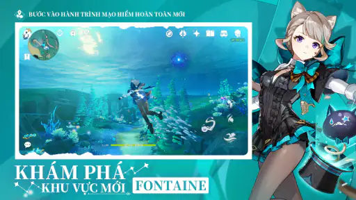 Genshin Impact - Funtap screenshot