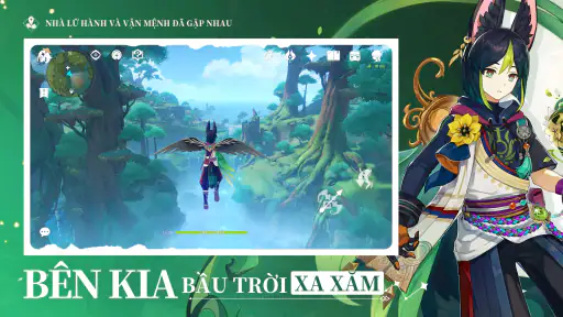 Genshin Impact - Funtap screenshot