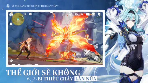 Genshin Impact - Funtap screenshot