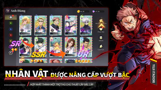 Giác Ngộ Thuật Chú screenshot