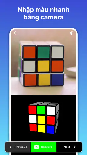 Giải khối lập phương screenshot