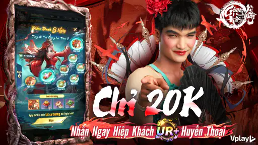 Giang Hồ Kỳ Ngộ - Vplay screenshot