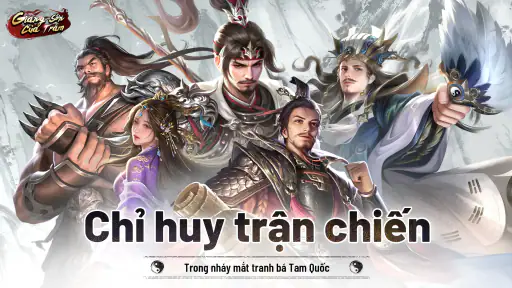Giang Sơn Của Trẫm screenshot