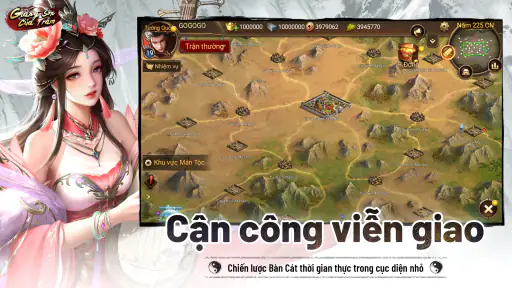 Giang Sơn Của Trẫm screenshot