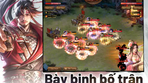 Giang Sơn Của Trẫm screenshot