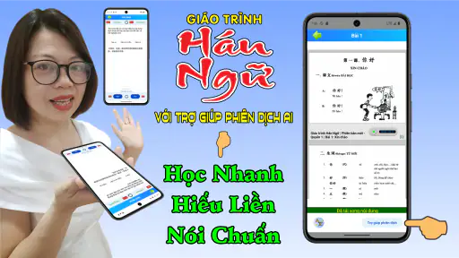 Giáo trình Hán Ngữ | Quyển 1 screenshot