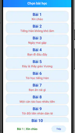 Giáo trình Hán Ngữ | Quyển 1 screenshot