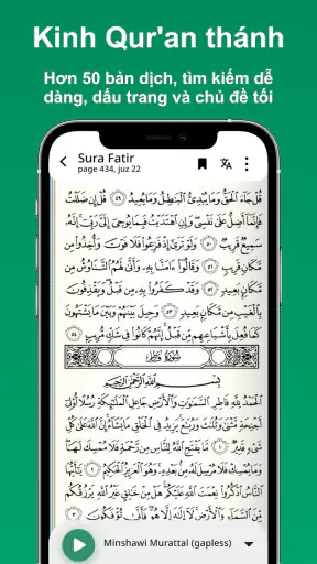 Giờ cầu nguyện, Azan, Qibla screenshot