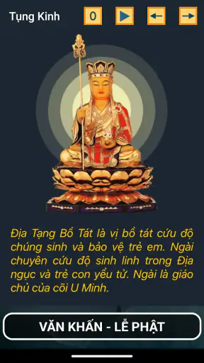 Gõ mõ tụng kinh. Văn khấn Phật screenshot