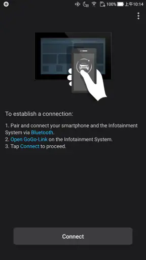 GoGo-Link screenshot