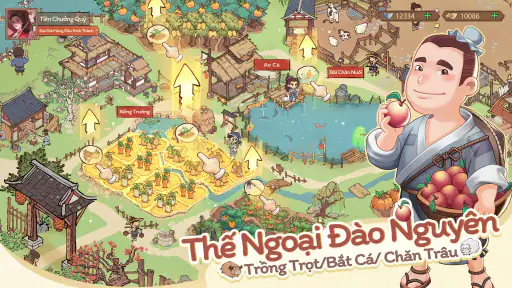 Gọi Ta Đại Chưởng Quỹ screenshot