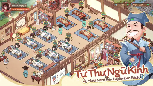 Gọi Ta Đại Chưởng Quỹ screenshot