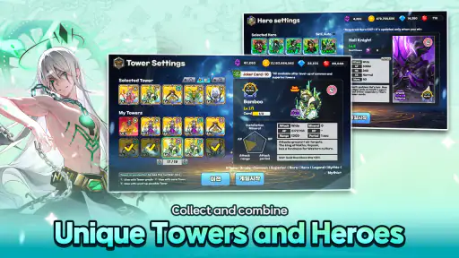 Gold tower defence M screenshot