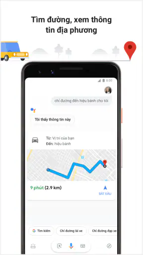 Google Assistant screenshot