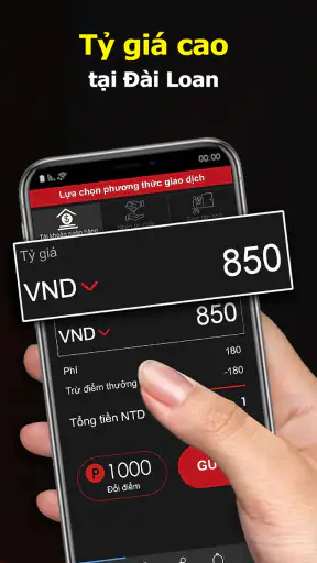 GoVn screenshot