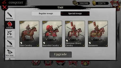 Great Conqueror 2: Shogun screenshot