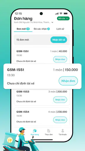 Green SM Merchant screenshot