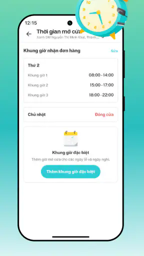 Green SM Merchant screenshot