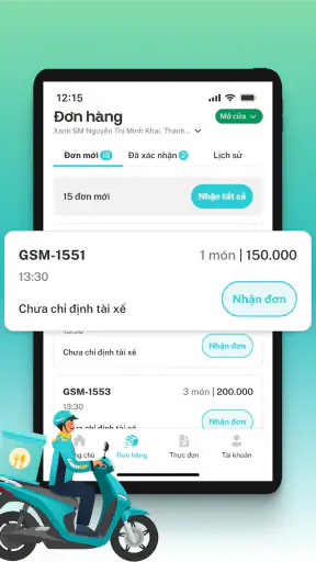 Green SM Merchant screenshot