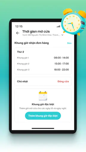 Green SM Merchant screenshot