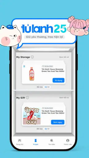 GS25 VN screenshot
