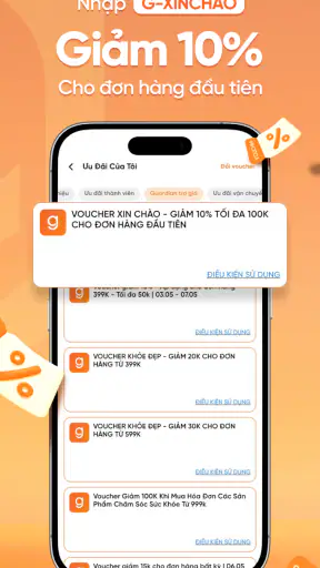 Guardian VN screenshot