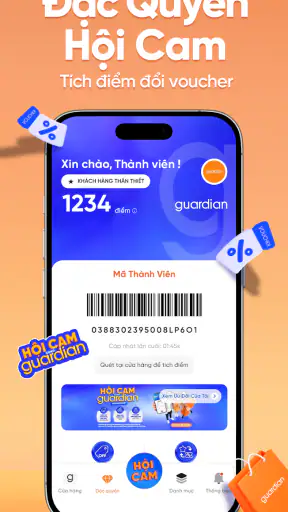 Guardian VN screenshot