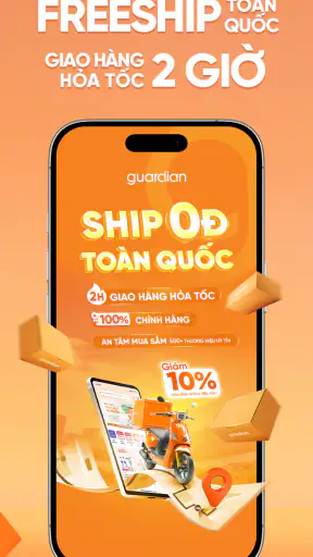 Guardian VN screenshot