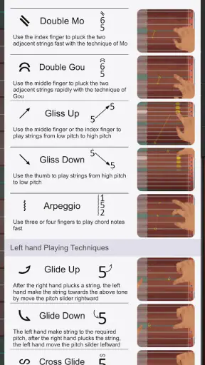 Guzheng Master: Đàn Tranh screenshot