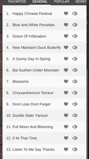 Guzheng Master: Đàn Tranh screenshot