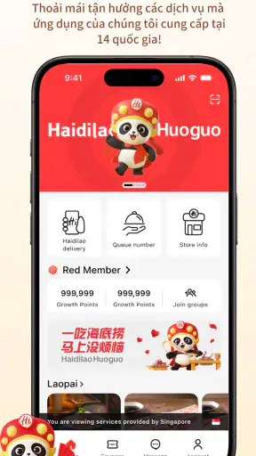 Haidilao screenshot