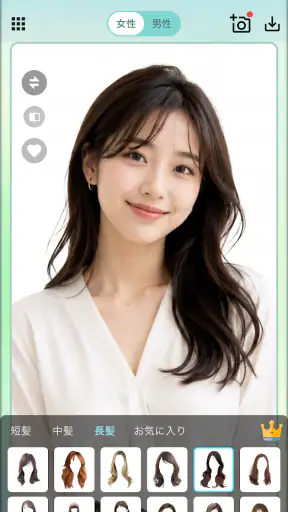 Hairstyle Try On - Kiểu tóc AI screenshot